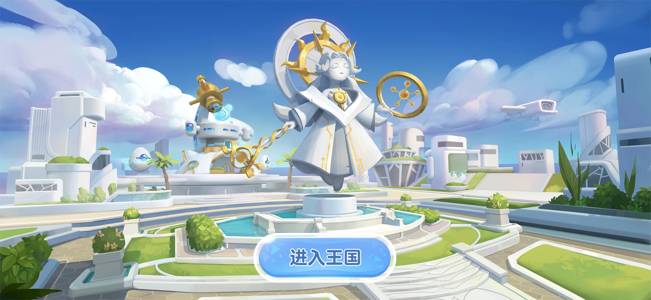 主题登录页视觉